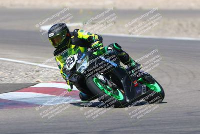 media/Apr-13-2025-CRA (Sun) [[f8b3e608b9]]/Race 11/